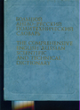 Большой англо - русский политехнический словарь. В 2-х томах т 1
