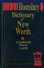 Словарь новых слов